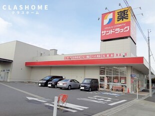 クレストヒルズ共和の物件内観写真